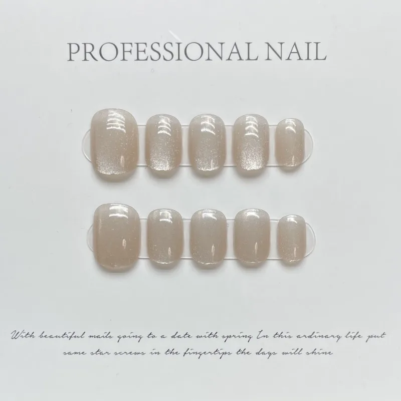 10pcs Handmade Champagne Cat Eye Solid Short Press on Nails Removable Glossy False Nails Simple Full Cover Nail Art for Gluing
10pcs Handmade Champagne Cat Eye Solid Short Press on Nails Removable Glossy False Nails Simple Full Cover Nail Art for Gluing