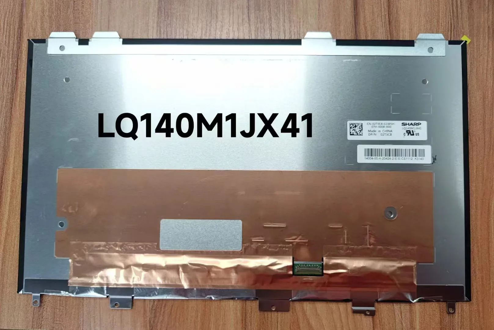 LQ140M1JX41 14.0" Laptop LCD Screen Panel Display work for Dell Inspirion 14 7490 7400 P115G P115G001 DP/N 02T3C8
LQ140M1JX41 14.0" Laptop LCD Screen Panel Display work for Dell Inspirion 14 7490 7400 P115G P115G001 DP/N 02T3C8