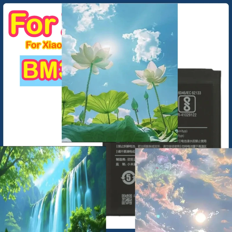 BM37 3800MAH 3.8V Battery for Xiaomi Mi 5S Plus MI5S Plus 5SPlus 3800mAh High Quality Replacment Phone Battery Bateria
BM37 3800MAH 3.8V Battery for Xiaomi Mi 5S Plus MI5S Plus 5SPlus 3800mAh High Quality Replacment Phone Battery Bateria