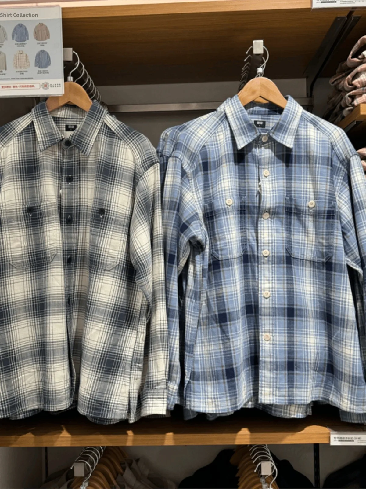 Couples Style Long Sleeve Plaid Bamboo Cotton Shirt Spring Autumn Unisex Straight Cut Classic Collar Button down Outerwear
Couples Style Long Sleeve Plaid Bamboo Cotton Shirt Spring Autumn Unisex Straight Cut Classic Collar Button down Outerwear
