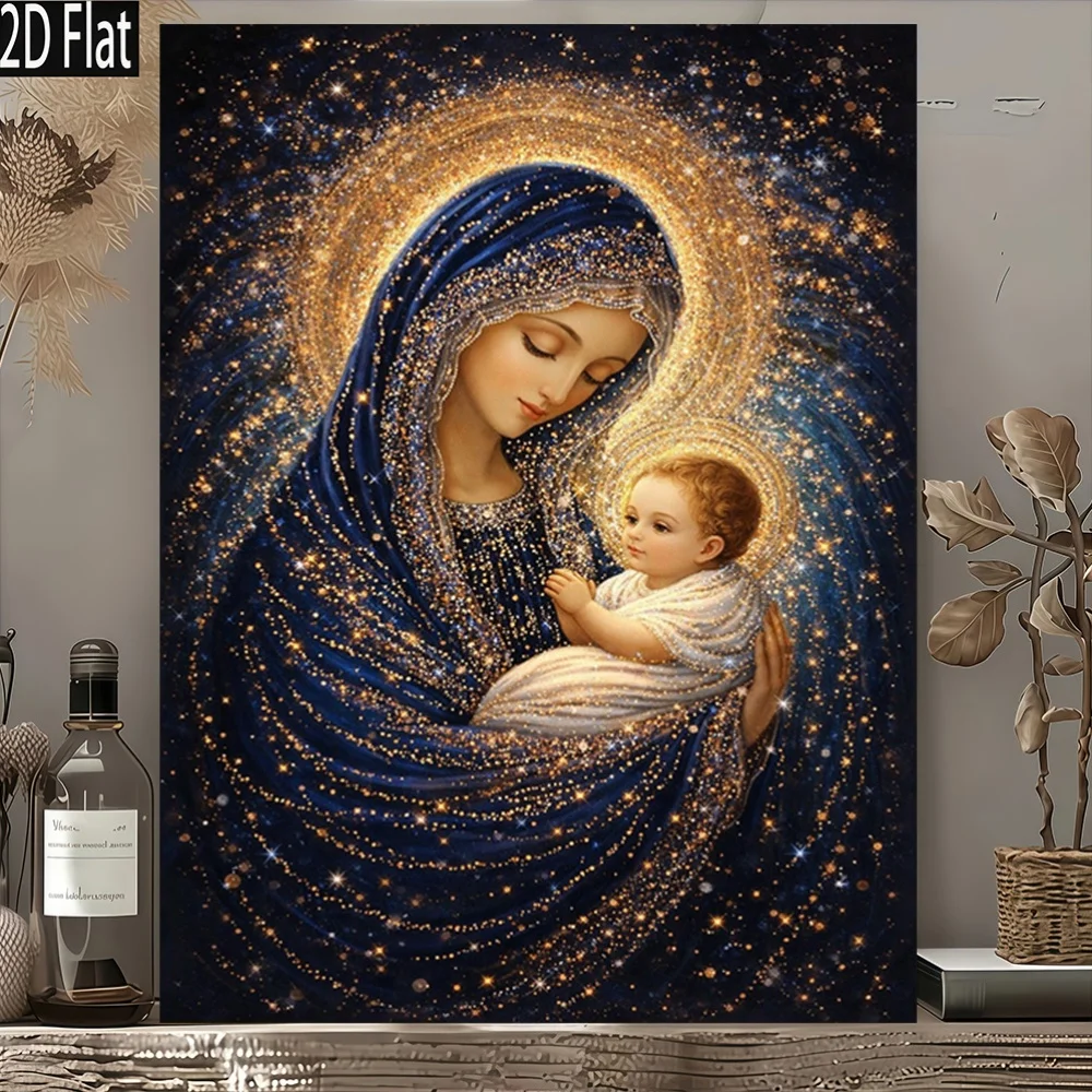 500/1000/1200/2000PCS Puzzles for Adults Holy Mother,Jigsaw Puzzles Brain Challenge Game Gift Home Decor
500/1000/1200/2000PCS Puzzles for Adults Holy Mother,Jigsaw Puzzles Brain Challenge Game Gift Home Decor