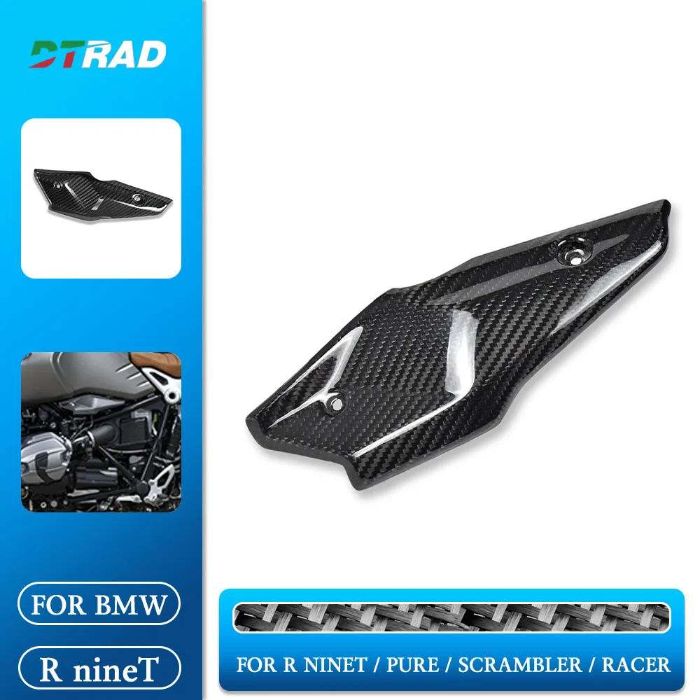 Для BMW R Nine T Scrambler R9T Pure Racer Urban RnineT G/S Ninet/5 Крышка индукционной трубы из углеродного волокна, аксессуар для мотоцикла 
Для BMW R Nine T Scrambler R9T Pure Racer Urban RnineT G/S Ninet/5 Крышка индукционной трубы из углеродного волокна, аксессуар для мотоцикла