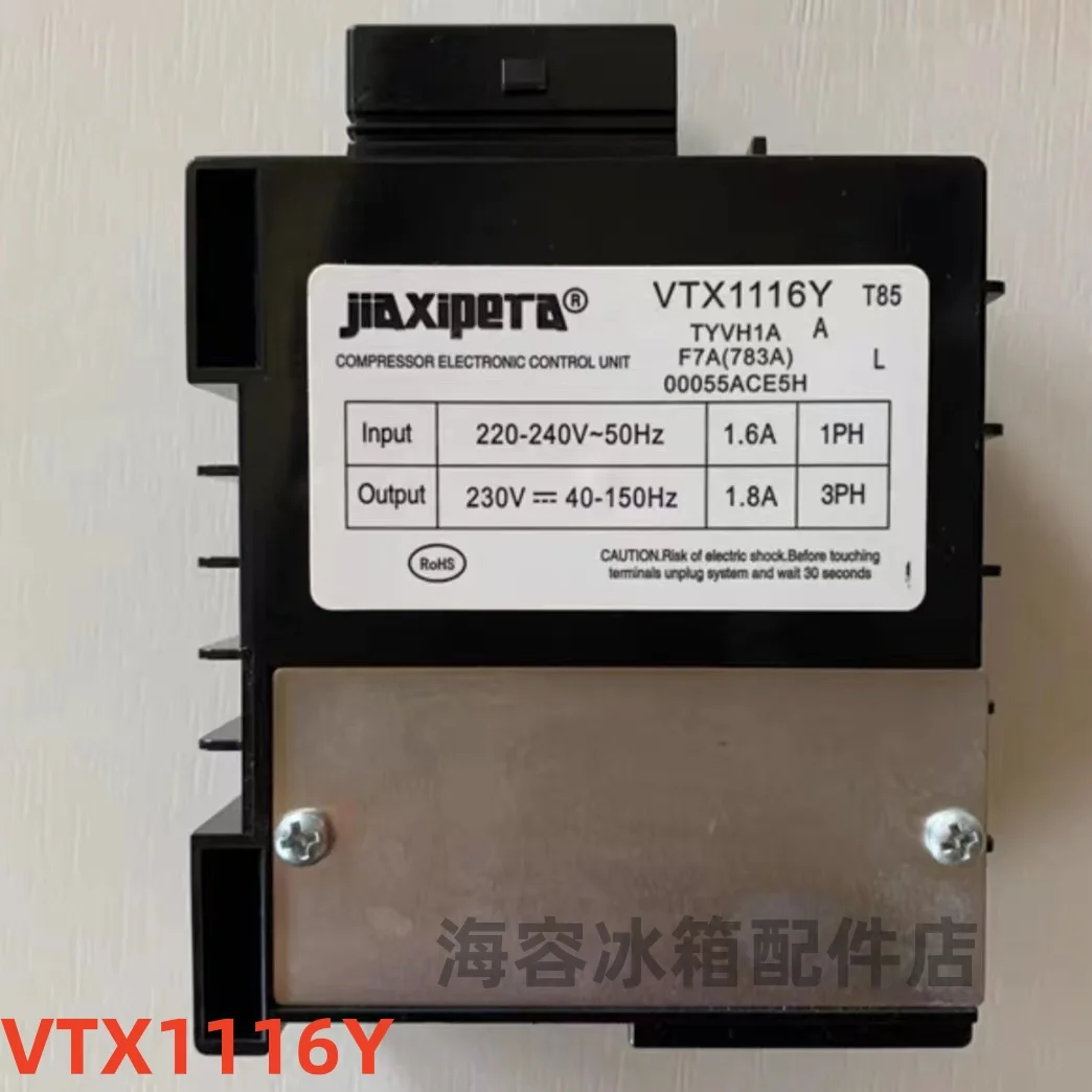 VTH 1113Y/1116Y/1111Y, VTX1111Y/1116Y/1113Y, VTG1113Y/VTB1114Y для инверторной платы компрессора Haier/jiaxipeia
VTH 1113Y/1116Y/1111Y, VTX1111Y/1116Y/1113Y, VTG1113Y/VTB1114Y для инверторной платы компрессора Haier/jiaxipeia