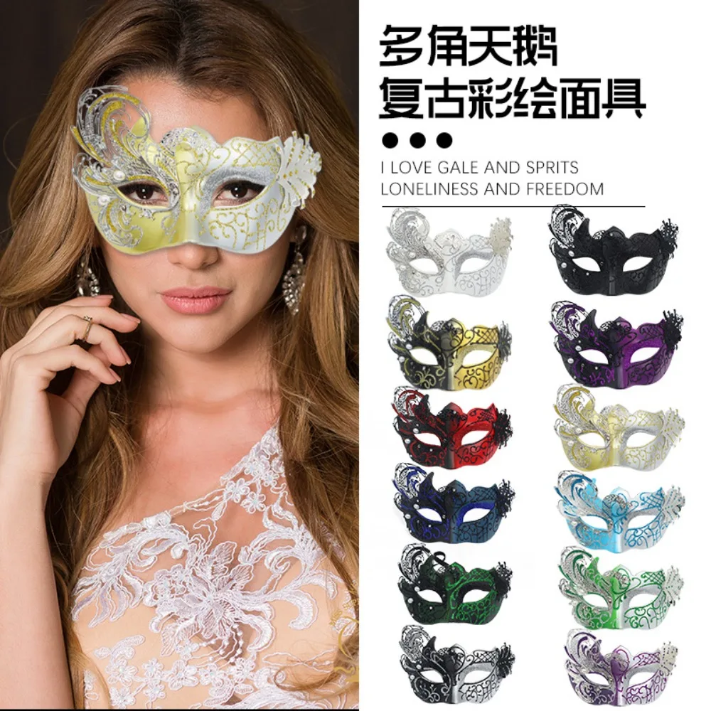 Элегантный черный кружевной маскарадный набор из 2 предметов для пар, идеально подходящий для венецианской вечеринки, Марди Гра и торжеств на Хэллоуин
Элегантный черный кружевной маскарадный набор из 2 предметов для пар, идеально подходящий для венецианской вечеринки, Марди Гра и торжеств на Хэллоуин