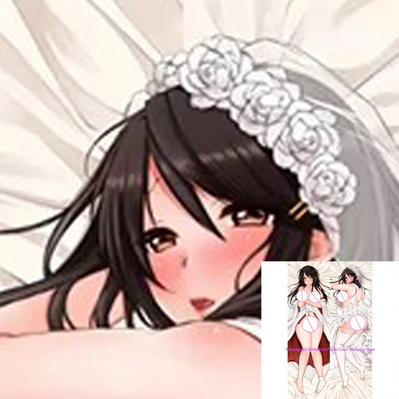 Dakimakura Anime Pillow Cover Haruna Double Sided Print 2Way Cushion Bedding Festival Gifts
Dakimakura Anime Pillow Cover Haruna Double Sided Print 2Way Cushion Bedding Festival Gifts