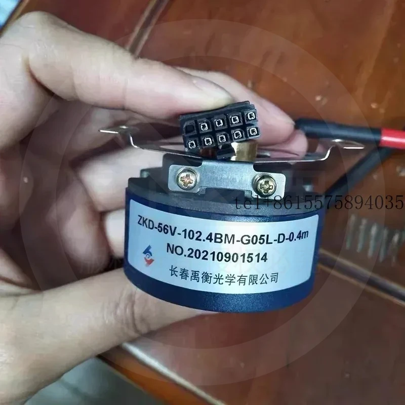 hot Changchun Yuheng ZKD-56V-250BM/102.4BM-G05L-D 0.4m0.6 incremental encoder
hot Changchun Yuheng ZKD-56V-250BM/102.4BM-G05L-D 0.4m0.6 incremental encoder