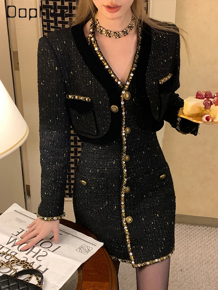 Light Luxury Celebrity Woolen Set Shorts Jacket Heavy Industry Beads Rhinestone Single-breasted A-line Neck Dress Two-piece Set
Light Luxury Celebrity Woolen Set Shorts Jacket Heavy Industry Beads Rhinestone Single-breasted A-line Neck Dress Two-piece Set