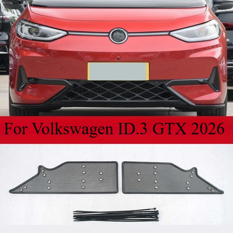 For Volkswagen ID.3 GTX 2026 Metal Front Grille Mesh Guard – Radiator Protector Net Bug Screen Insect Shield
For Volkswagen ID.3 GTX 2026 Metal Front Grille Mesh Guard – Radiator Protector Net Bug Screen Insect Shield
