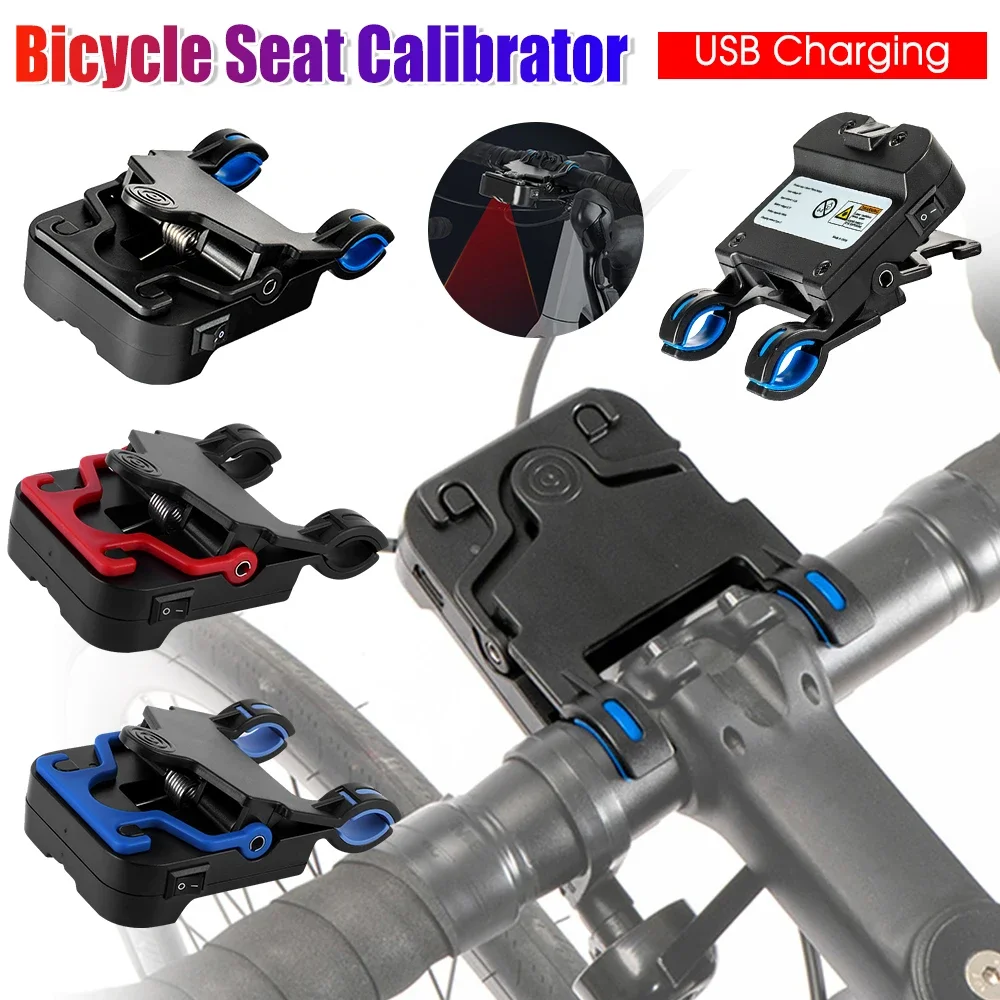 1 шт., калибратор сиденья велосипеда, инструмент для велосипеда, велосипедный руль, лазерный выравниватель центра сиденья, регулятор, измерительный индикатор, инструменты
1 шт., калибратор сиденья велосипеда, инструмент для велосипеда, велосипедный руль, лазерный выравниватель центра сиденья, регулятор, измерительный индикатор, инструменты