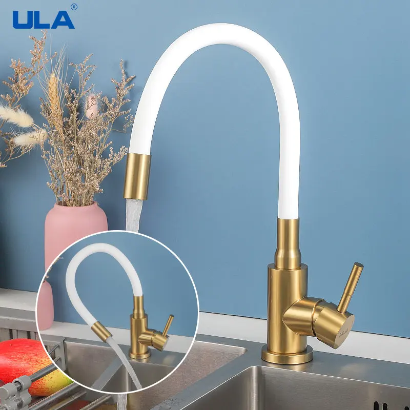 ULA Kitchen Faucet Golden Base Kitchen Sink Faucet Stainless Steel Kitchen Faucet Hot Cold Water Sink Mixer Tap White Hose
ULA Kitchen Faucet Golden Base Kitchen Sink Faucet Stainless Steel Kitchen Faucet Hot Cold Water Sink Mixer Tap White Hose