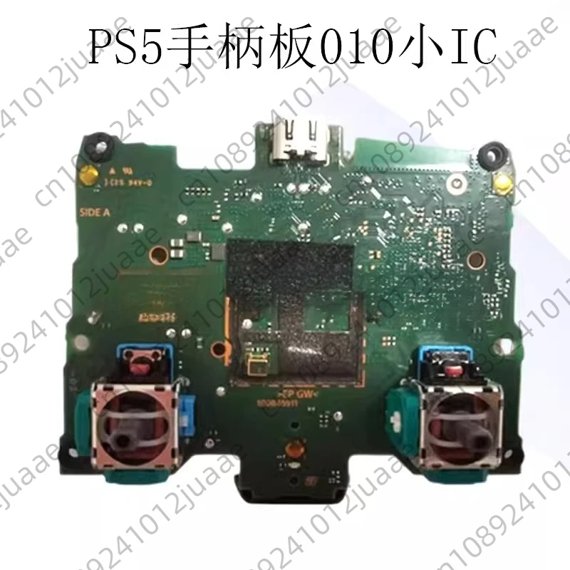 Original PS5 Controller Mainboard BDM-030 - Genuine Replacement Part for DualSense Repair
Original PS5 Controller Mainboard BDM-030 - Genuine Replacement Part for DualSense Repair