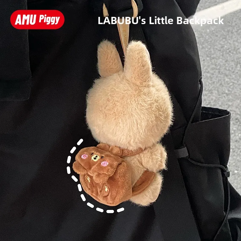 Labubu Doll Clothing Set with Bag Hat And oes Cola Sit Sit Third Generation Vinyl Toys for Girls Cotton Doll Outfit
Labubu Doll Clothing Set with Bag Hat And oes Cola Sit Sit Third Generation Vinyl Toys for Girls Cotton Doll Outfit