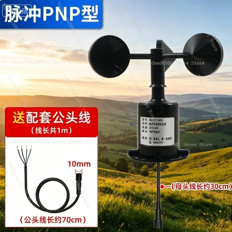 Wind Speed Sensor Transmitter 485 Outdoor Tower Crane Anemometer 4G Meteorological Three Cup Wind Gauge
Wind Speed Sensor Transmitter 485 Outdoor Tower Crane Anemometer 4G Meteorological Three Cup Wind Gauge