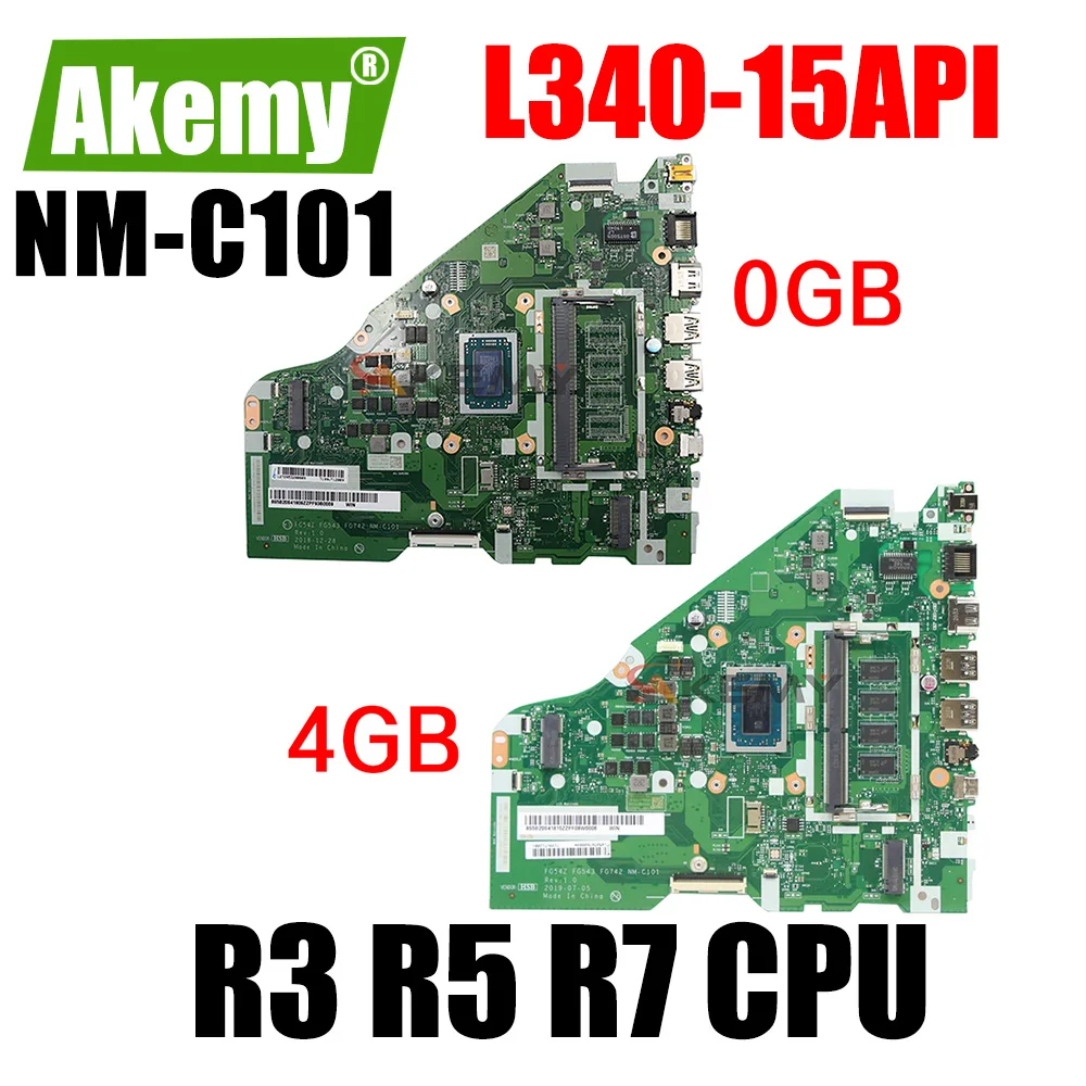 FG542 FG543 FG742 NM-C101 Mainboard For Lenovo V155-15API Motherboard 81V5 L340-15API R5-3500 4G 5B20S42656 Air 14 2020
FG542 FG543 FG742 NM-C101 Mainboard For Lenovo V155-15API Motherboard 81V5 L340-15API R5-3500 4G 5B20S42656 Air 14 2020