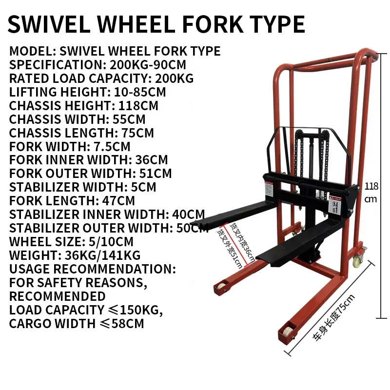 Hydraulic Material Lift Pallet Truck Adjustable Height Stacker Load Capacity: 200KG Suitable for Workshops/Warehouse(Customized)
Hydraulic Material Lift Pallet Truck Adjustable Height Stacker Load Capacity: 200KG Suitable for Workshops/Warehouse(Customized)