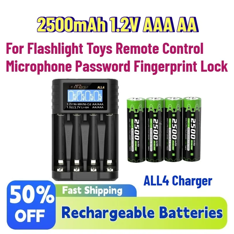 4PCS 2500mAh 1.2V AAA AA NiMH Rechargeable Battery for Flashlight Toys Remote Control Microphone Password Fingerprint Lock
4PCS 2500mAh 1.2V AAA AA NiMH Rechargeable Battery for Flashlight Toys Remote Control Microphone Password Fingerprint Lock