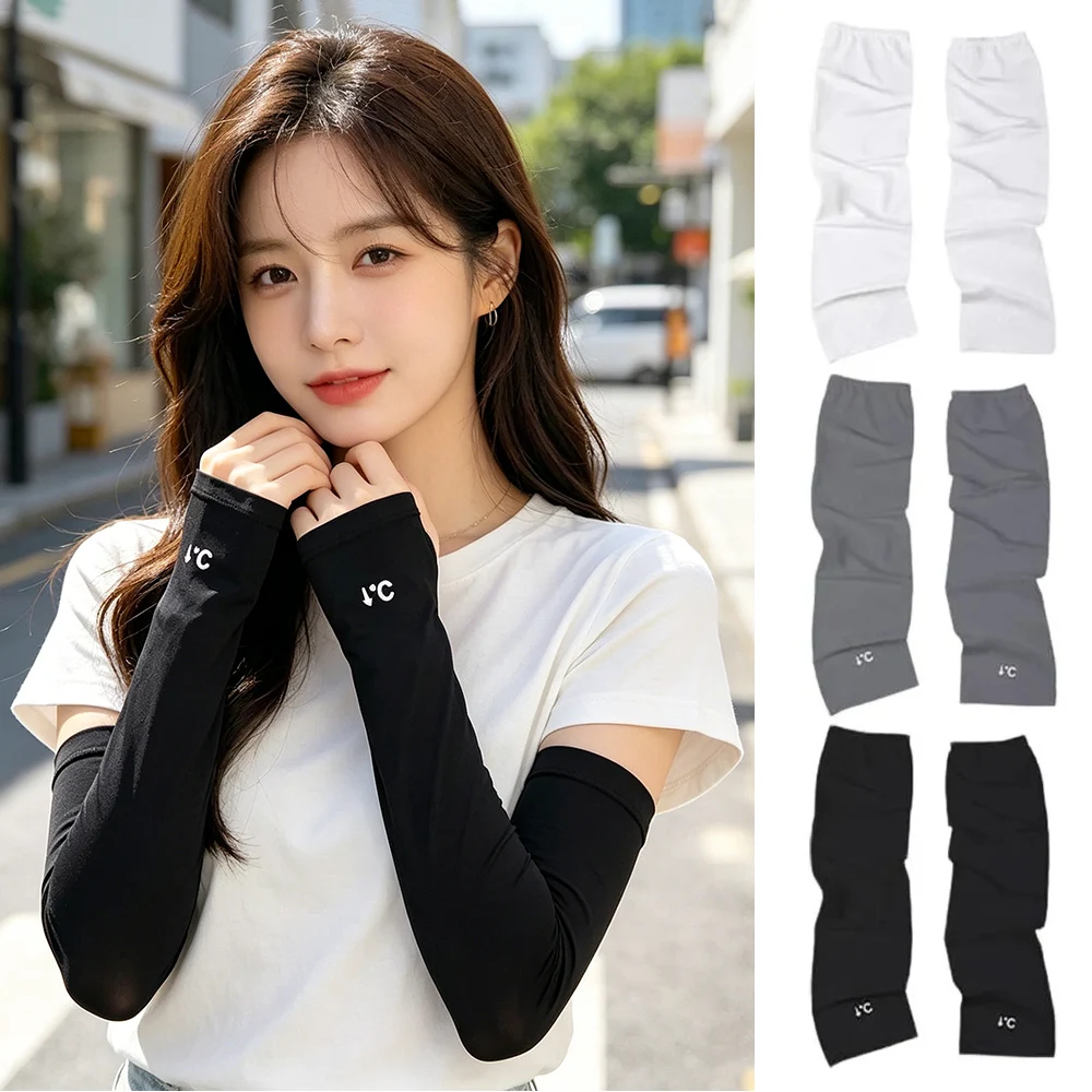 1 Pair UV Protection Sun Sleeves Polyester Anti Slip UPF 50+ Arm Covers For Outdoor Sports Driving
1 Pair UV Protection Sun Sleeves Polyester Anti Slip UPF 50+ Arm Covers For Outdoor Sports Driving