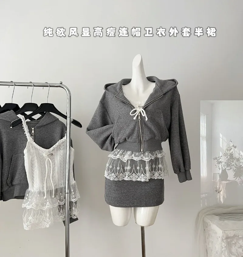 2024 Autumn New Women Two Piece Skirt Sets Hooded Long Sleeve Short Hoodies Coat + High Waist Mini Skirt + Lace Vest Suit Female
2024 Autumn New Women Two Piece Skirt Sets Hooded Long Sleeve Short Hoodies Coat + High Waist Mini Skirt + Lace Vest Suit Female