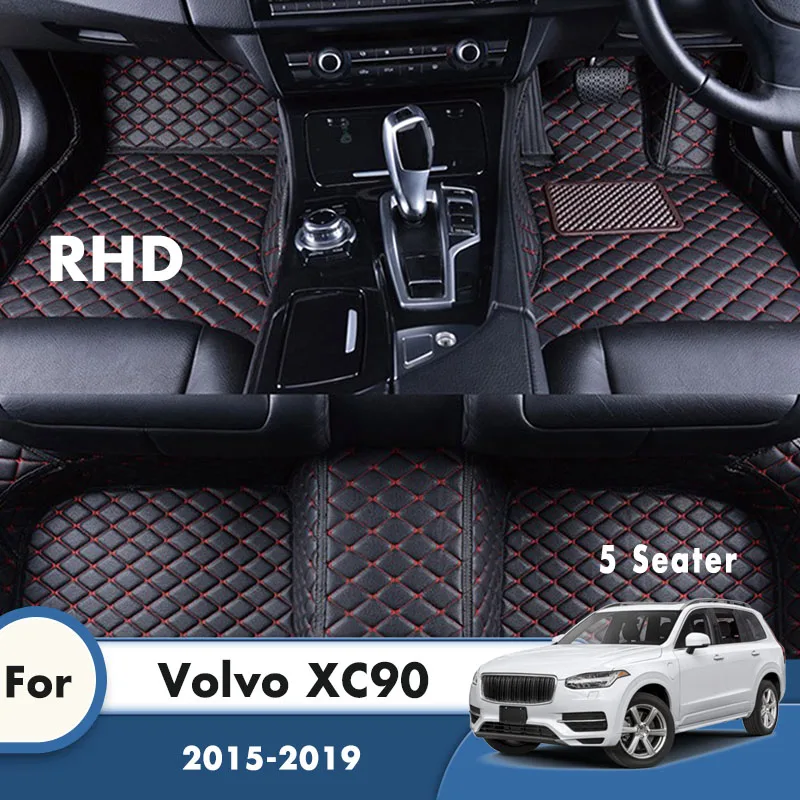 Автомобильные коврики RHD для Volvo XC90 2023 2022 2021 2020 2019 2018 2017 2016 2015 (5 местный), коврики, автомобильные аксессуары для интерьера, коврики
Автомобильные коврики RHD для Volvo XC90 2023 2022 2021 2020 2019 2018 2017 2016 2015 (5 местный), коврики, автомобильные аксессуары для интерьера, коврики