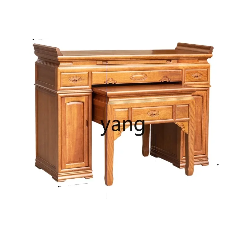 CX table Buddhist niche New Chinese solid wood table for household Guan Gong incense case
CX table Buddhist niche New Chinese solid wood table for household Guan Gong incense case
