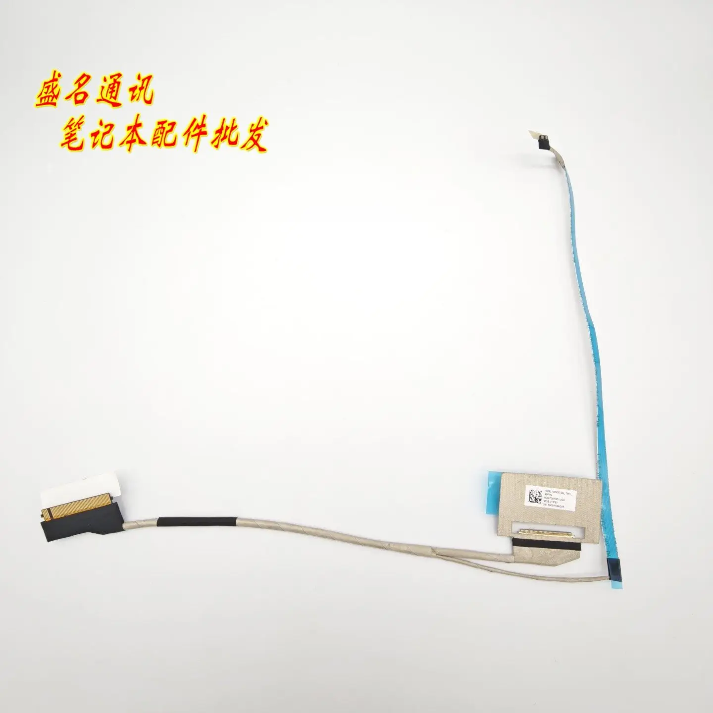 NB6372A Screen Cable for Laptop HQ27001001JG0 Replacement Flex Ribbon Cable for ASUS HP DELL LENOVO ACER TOSHIBA MSI Gaming
NB6372A Screen Cable for Laptop HQ27001001JG0 Replacement Flex Ribbon Cable for ASUS HP DELL LENOVO ACER TOSHIBA MSI Gaming
