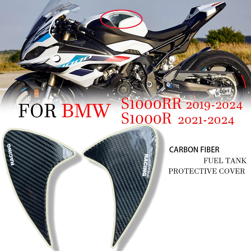 For BMW S1000RR S1000R 2019 2021 2022 2024 motorcycle fuel tank protective cover 100% carbon fiber
For BMW S1000RR S1000R 2019 2021 2022 2024 motorcycle fuel tank protective cover 100% carbon fiber
