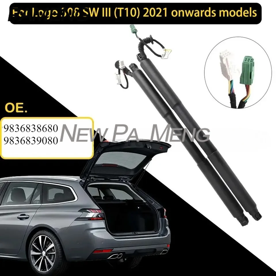 Оригинальный амортизатор (стойка) для Peugeot 308 SW III (T10) 2021+ 9836838680 9836839080, электрический упор багажника автомобиля
Оригинальный амортизатор (стойка) для Peugeot 308 SW III (T10) 2021+ 9836838680 9836839080, электрический упор багажника автомобиля