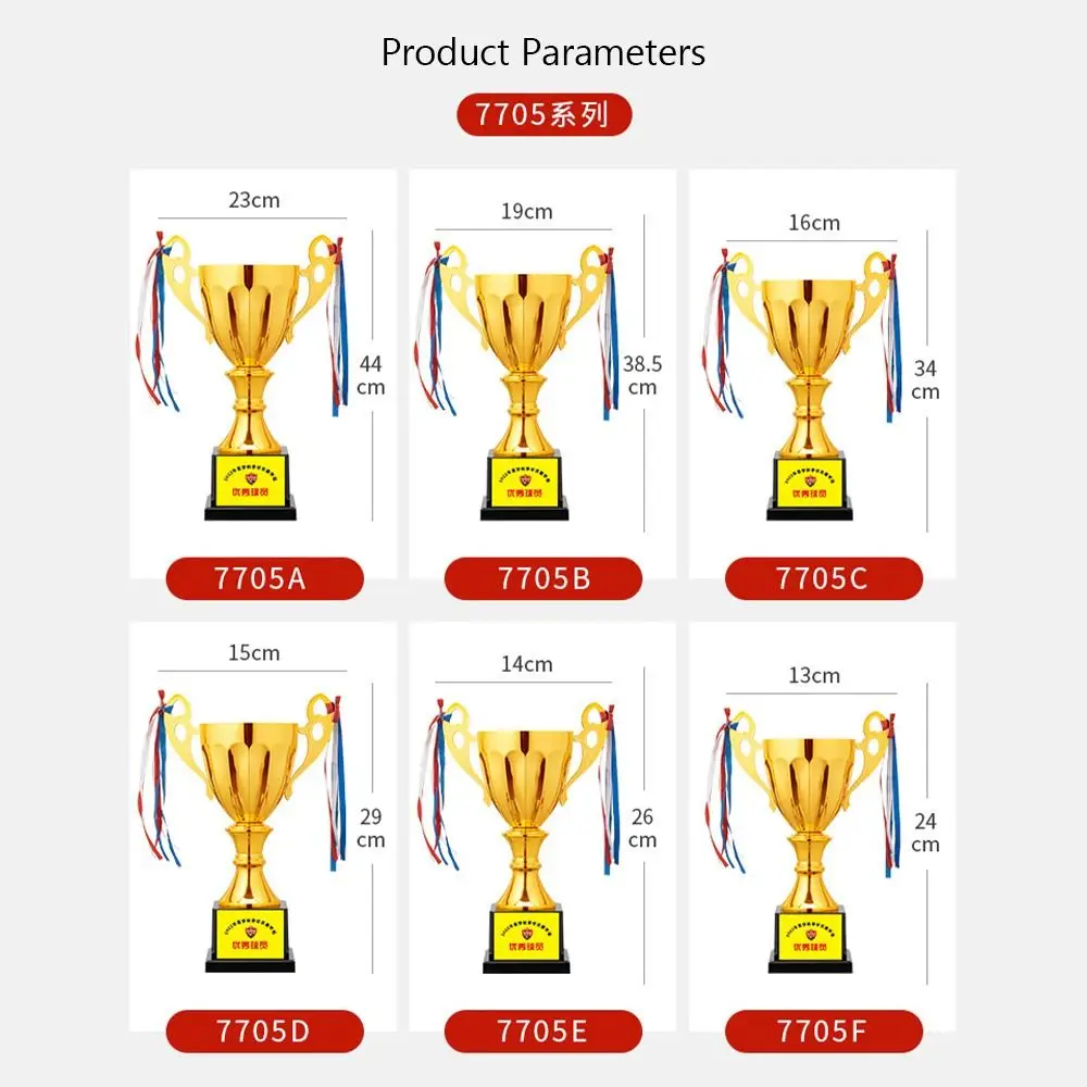 28/32/35/40/44/50cm Metal Trophy Metal Model Gold Color Prize Cup Large Size Customizable Competition Trophy Winner Award
28/32/35/40/44/50cm Metal Trophy Metal Model Gold Color Prize Cup Large Size Customizable Competition Trophy Winner Award