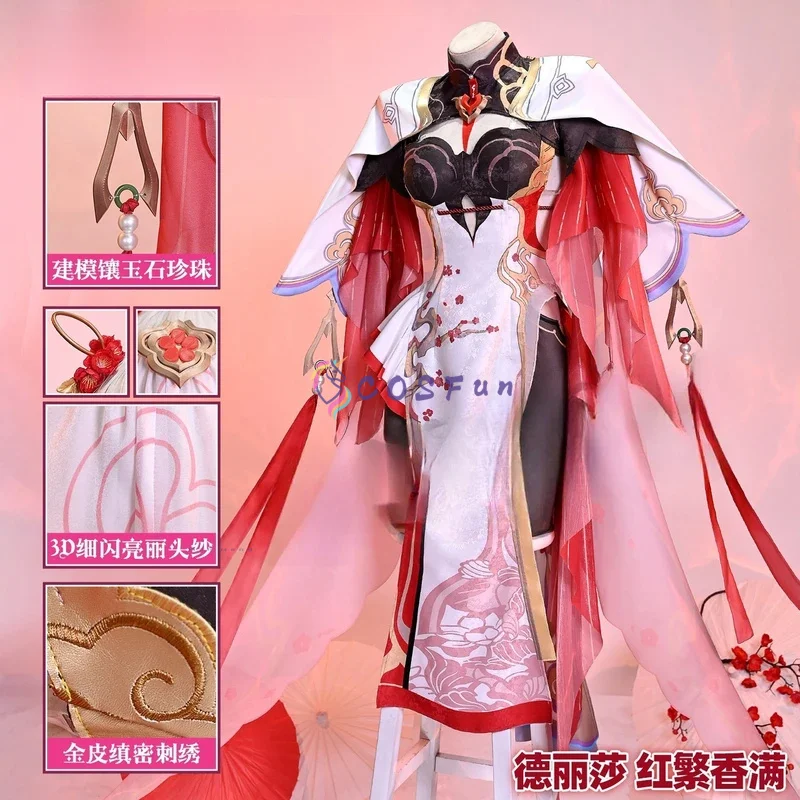 Тереза Апокалипсис Cheongsam Game Honkai Impact Косплей Костюм Полный комплект Униформа Реквизит Женщины Хэллоуин Карнавал Вечеринка
Тереза Апокалипсис Cheongsam Game Honkai Impact Косплей Костюм Полный комплект Униформа Реквизит Женщины Хэллоуин Карнавал Вечеринка