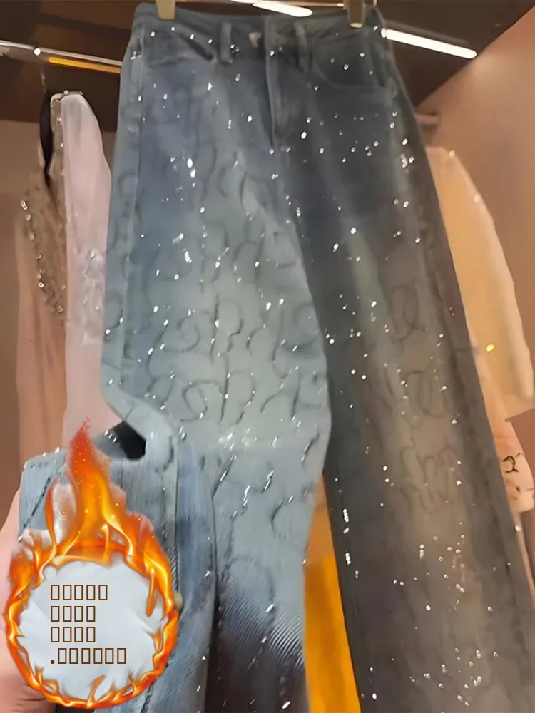 Синие джинсы с высокой талией, прямые, на флисовой подкладке, с камнями, женские, осенне-зимние, новые, универсальные, стройнящие, высокого качества
Синие джинсы с высокой талией, прямые, на флисовой подкладке, с камнями, женские, осенне-зимние, новые, универсальные, стройнящие, высокого качества