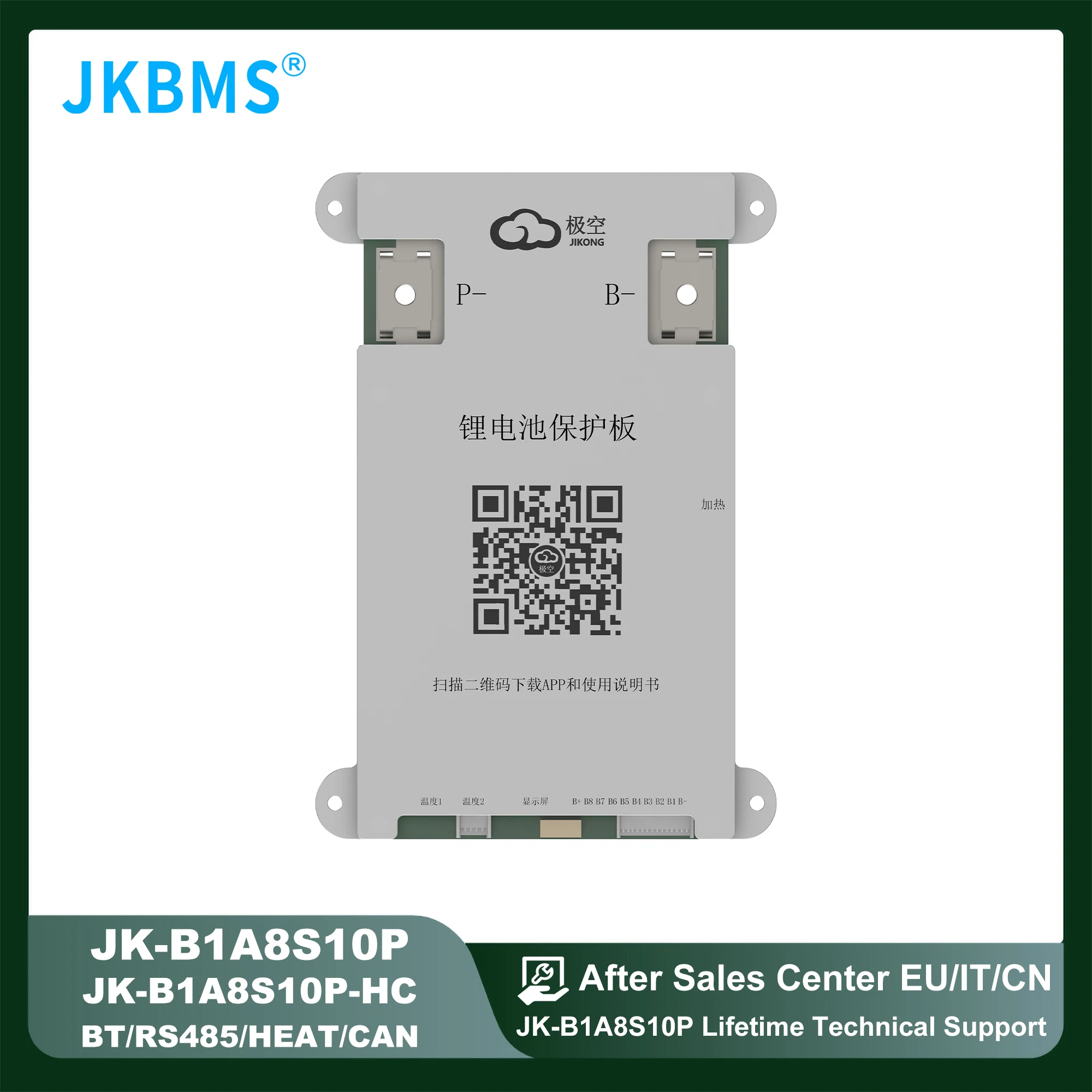 JKBMS JIKONG Smart BMS 4S 5S 6S 7S 8S 12V 24V BATTERY WITH 1A Active Balancer Lifepo4 Li-Ion Lto Battery
JKBMS JIKONG Smart BMS 4S 5S 6S 7S 8S 12V 24V BATTERY WITH 1A Active Balancer Lifepo4 Li-Ion Lto Battery