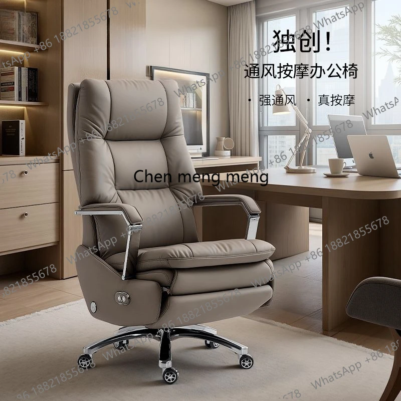 new chair electric boss chair car full body recliner widened high-end office chair
new chair electric boss chair car full body recliner widened high-end office chair