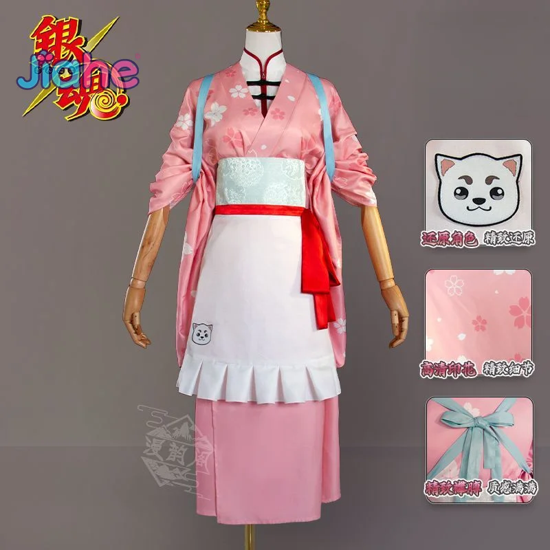 Кагура Лидер Косплей Костюм Аниме Gintama женское милое розовое кимоно платье аксессуары поясной комплект униформа для вечеринки на Хэллоуин
Кагура Лидер Косплей Костюм Аниме Gintama женское милое розовое кимоно платье аксессуары поясной комплект униформа для вечеринки на Хэллоуин