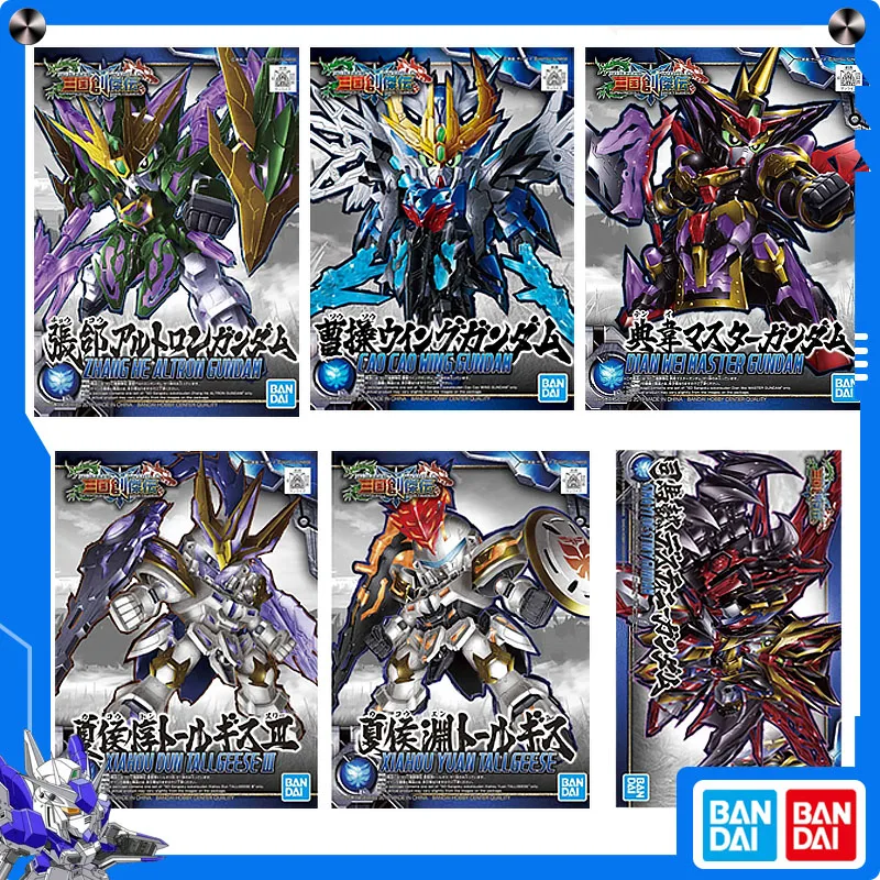 Original Bandai SD Sangoku Soketsuden Gundam CaoCao Simayi ZhangHe Xiahoudun Anime Action Assembly Collectible Model Ornaments
Original Bandai SD Sangoku Soketsuden Gundam CaoCao Simayi ZhangHe Xiahoudun Anime Action Assembly Collectible Model Ornaments