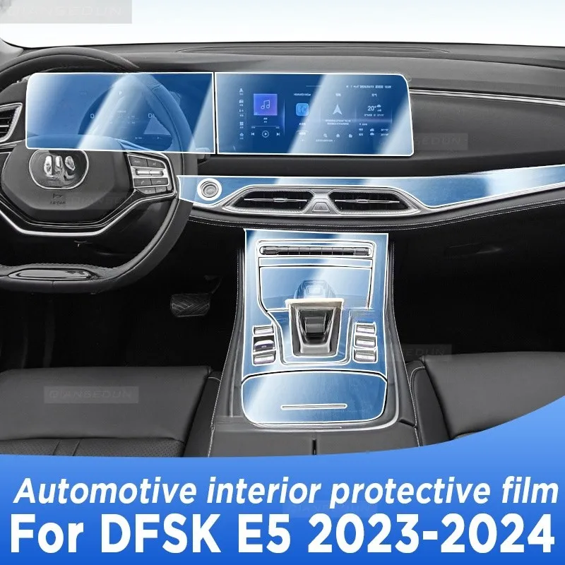 For DFSK E5 2023 2024 Gearbox Panel Navigation Screen Automotive Interior TPU Protective Film Cover Anti-Scratch Sticker
For DFSK E5 2023 2024 Gearbox Panel Navigation Screen Automotive Interior TPU Protective Film Cover Anti-Scratch Sticker