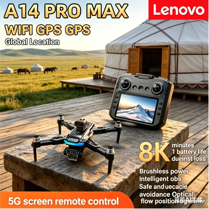 Lenovo A14 Pro Max Long Range RC Drone 8K Triple Camera GPS Brushless Optical Flow Obstacle Avoidance Foldable
Lenovo A14 Pro Max Long Range RC Drone 8K Triple Camera GPS Brushless Optical Flow Obstacle Avoidance Foldable