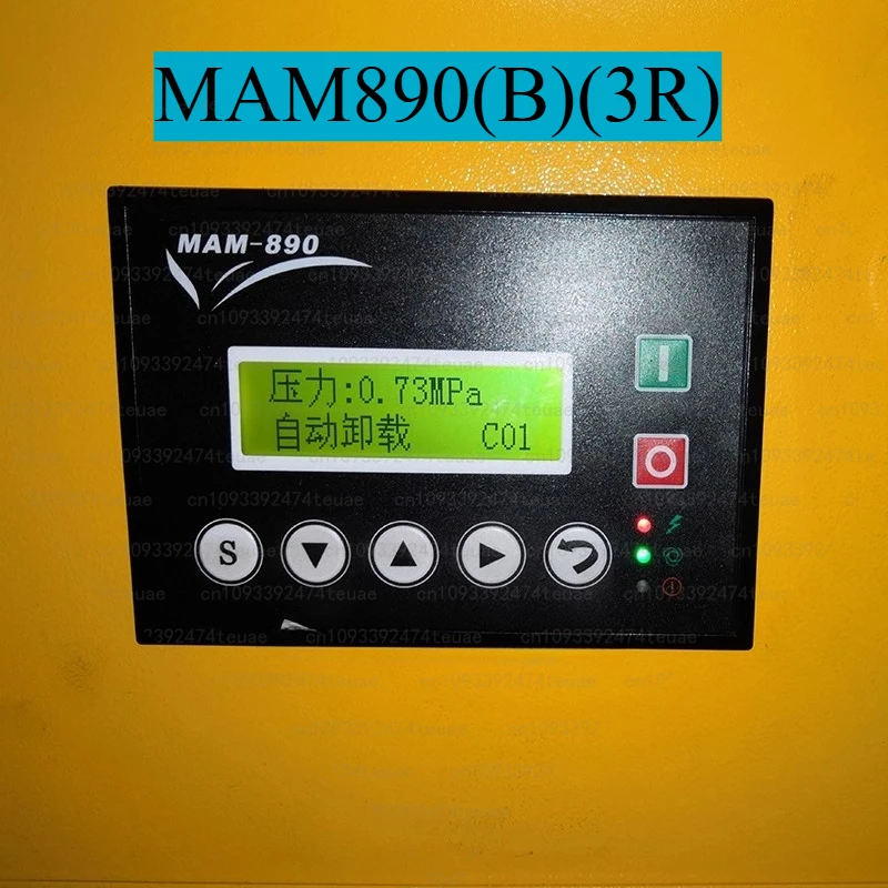 MAM890(B)(3R) Screw Air Compressor Controller Display PLC Control Panel Computer Board
MAM890(B)(3R) Screw Air Compressor Controller Display PLC Control Panel Computer Board