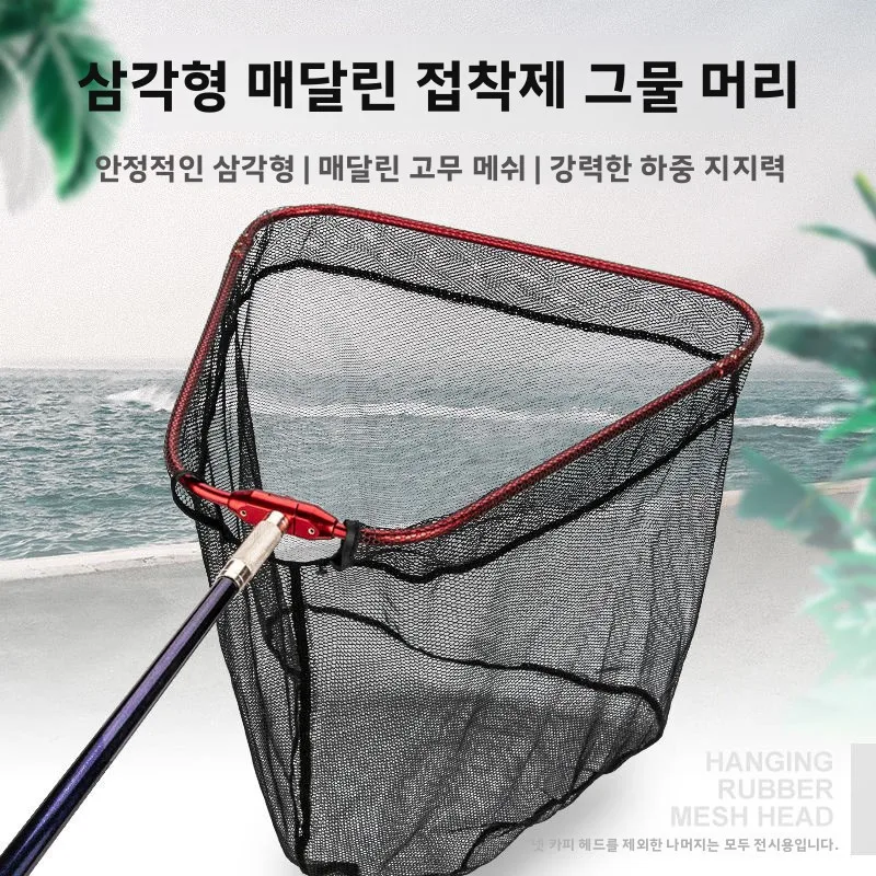 Stainless Fishing Net Mesh Landing Fish Nylon Carp Sea Handle Frame Extendable Aluminum Alloy Trout Rod Handling Diameter Gear
Stainless Fishing Net Mesh Landing Fish Nylon Carp Sea Handle Frame Extendable Aluminum Alloy Trout Rod Handling Diameter Gear