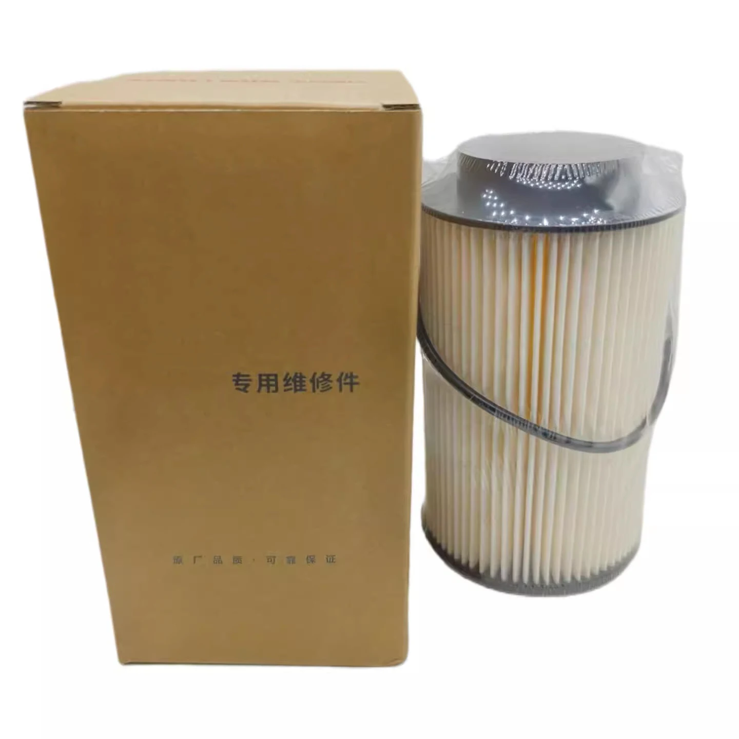 201V12503-0062 High-Quality Brand Diesel Fuel Filter for Sinotruk Howo T7H/T5G/TX, Haohan, SITRAK C7H
201V12503-0062 High-Quality Brand Diesel Fuel Filter for Sinotruk Howo T7H/T5G/TX, Haohan, SITRAK C7H