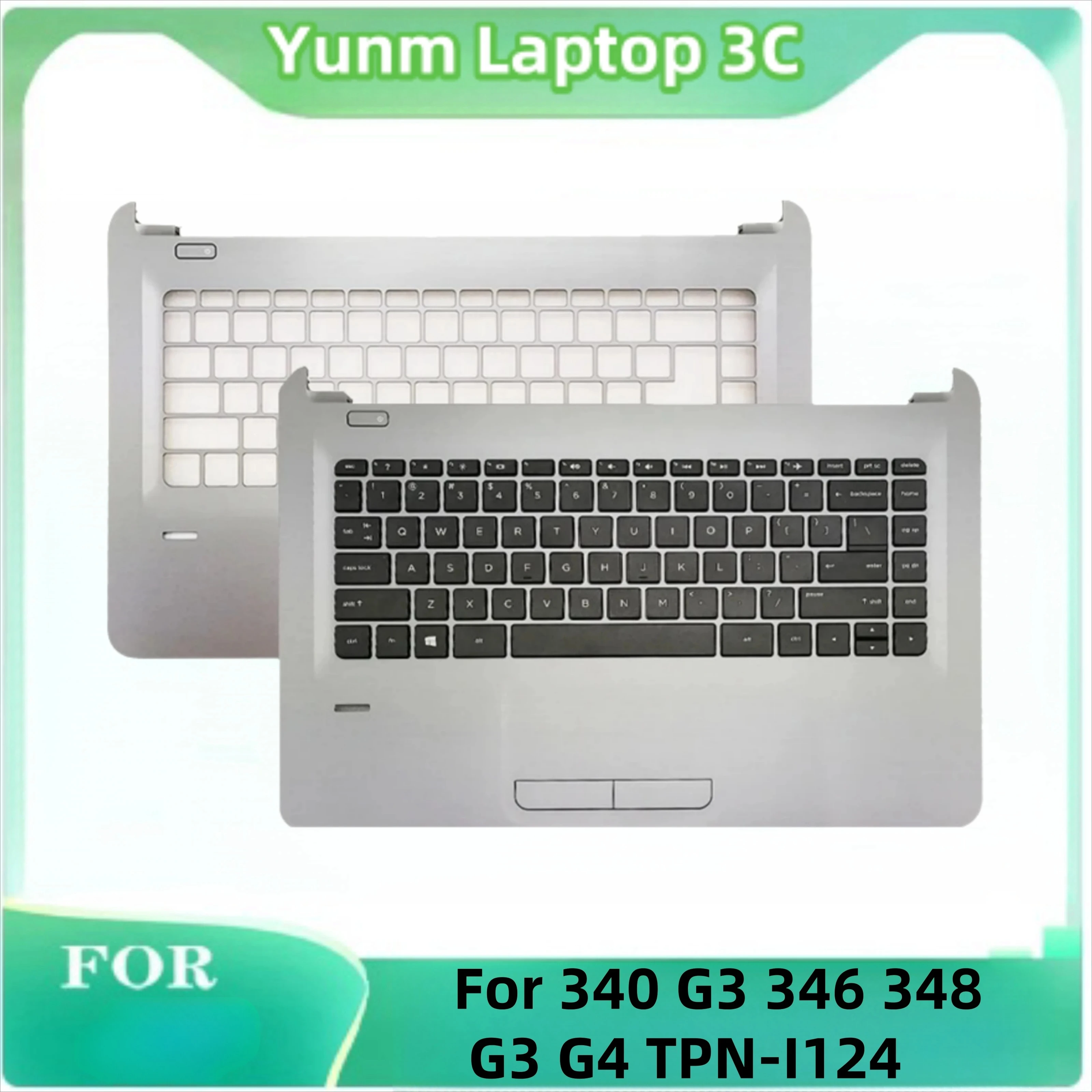 Для HP 340 G3 346 348 G3 G4 TPN-I124 колпачки чехол для упора для рук с клавиатурой 851536 -001 Новый оригинальный сменный чехол для ноутбука 
Для HP 340 G3 346 348 G3 G4 TPN-I124 колпачки чехол для упора для рук с клавиатурой 851536 -001 Новый оригинальный сменный чехол для ноутбука