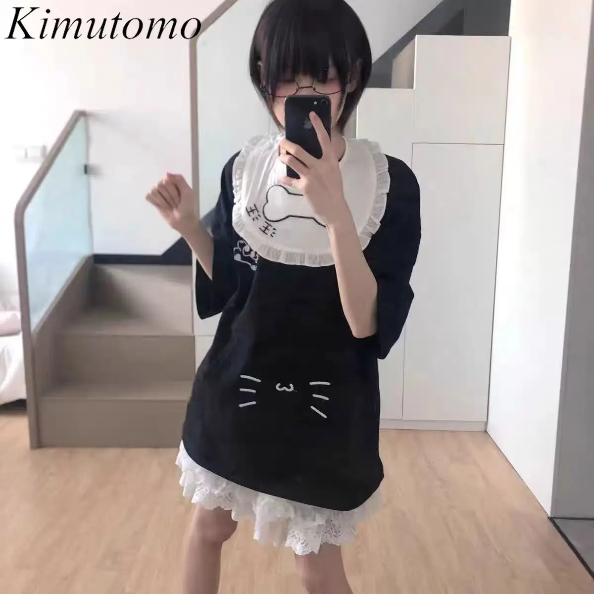 Kimutomo 2025, новая субкультура, японская мягкая девушка, милая костяная вышивка, мяу, студенческий аниме, универсальный свободный топ с короткими рукавами для девочек
Kimutomo 2025, новая субкультура, японская мягкая девушка, милая костяная вышивка, мяу, студенческий аниме, универсальный свободный топ с короткими рукавами для девочек