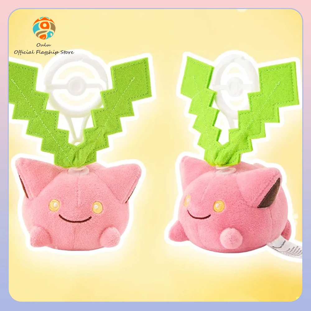 Новая оригинальная плюшевая кукла-подушка Sunflora Oddish FlabéBé, брелок-подушка, подарок, серия «Сто цветов великолепия», плюшевая фигурка
Новая оригинальная плюшевая кукла-подушка Sunflora Oddish FlabéBé, брелок-подушка, подарок, серия «Сто цветов великолепия», плюшевая фигурка