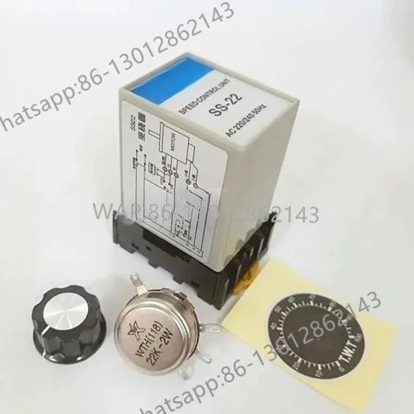 speed controller SS22 controller SS-22 speed governor
speed controller SS22 controller SS-22 speed governor