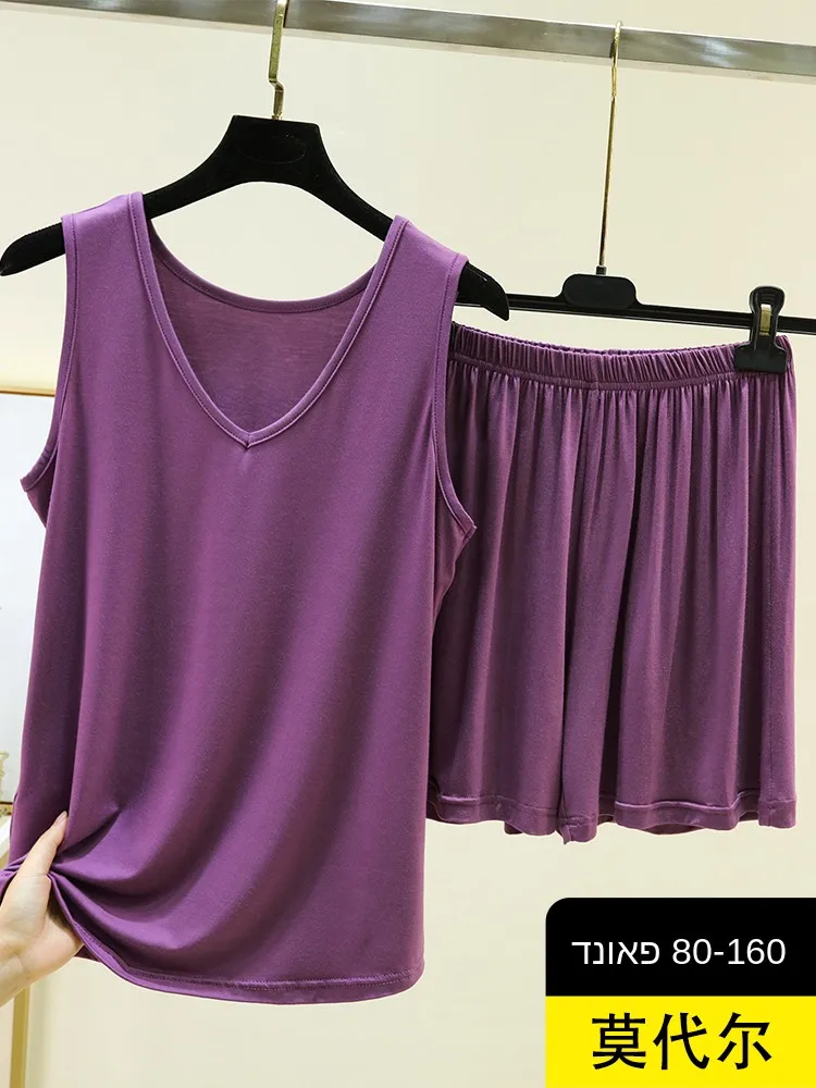 Modal Sleeveless V-Neck T-Shirt Set Women's Summer Thin Home Sleepwear Pure Color Large Size Vest Shorts Two-Piece Set
Modal Sleeveless V-Neck T-Shirt Set Women's Summer Thin Home Sleepwear Pure Color Large Size Vest Shorts Two-Piece Set