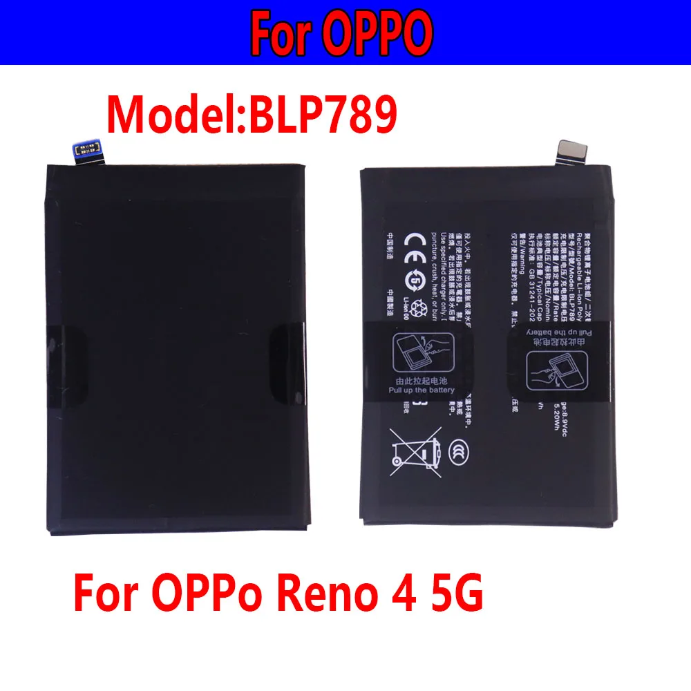 BLP959 BLP787 BLP789 BLP791 BLP811 Для Oneplus 5 5T 6 6T 7 7Pro 7T Pro 8 8T 8Pro 9 9R 9Pro 9RT Nord 2 / 10T 10 Pro 10R ACE / 
BLP959 BLP787 BLP789 BLP791 BLP811 Для Oneplus 5 5T 6 6T 7 7Pro 7T Pro 8 8T 8Pro 9 9R 9Pro 9RT Nord 2 / 10T 10 Pro 10R ACE /