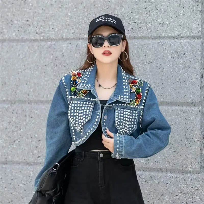 Autumn Vintage Blue Rivet Diamonds Denim Jacket Women Slim Short High Waisted Cowboy Outerwear Long Sleeve Jeans Jacket Female
Autumn Vintage Blue Rivet Diamonds Denim Jacket Women Slim Short High Waisted Cowboy Outerwear Long Sleeve Jeans Jacket Female
