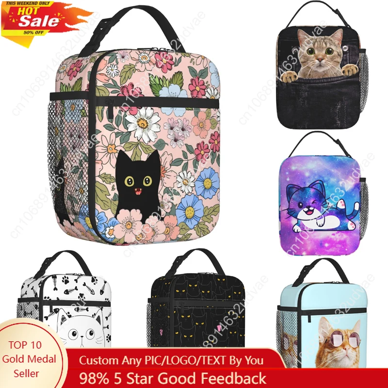 Black Cat Lunch Box Funny Cat Lunch Bag Kids Teen Girls Women Adult Cooler Insulated Floral Lunch Bag for School Work Travel
Black Cat Lunch Box Funny Cat Lunch Bag Kids Teen Girls Women Adult Cooler Insulated Floral Lunch Bag for School Work Travel