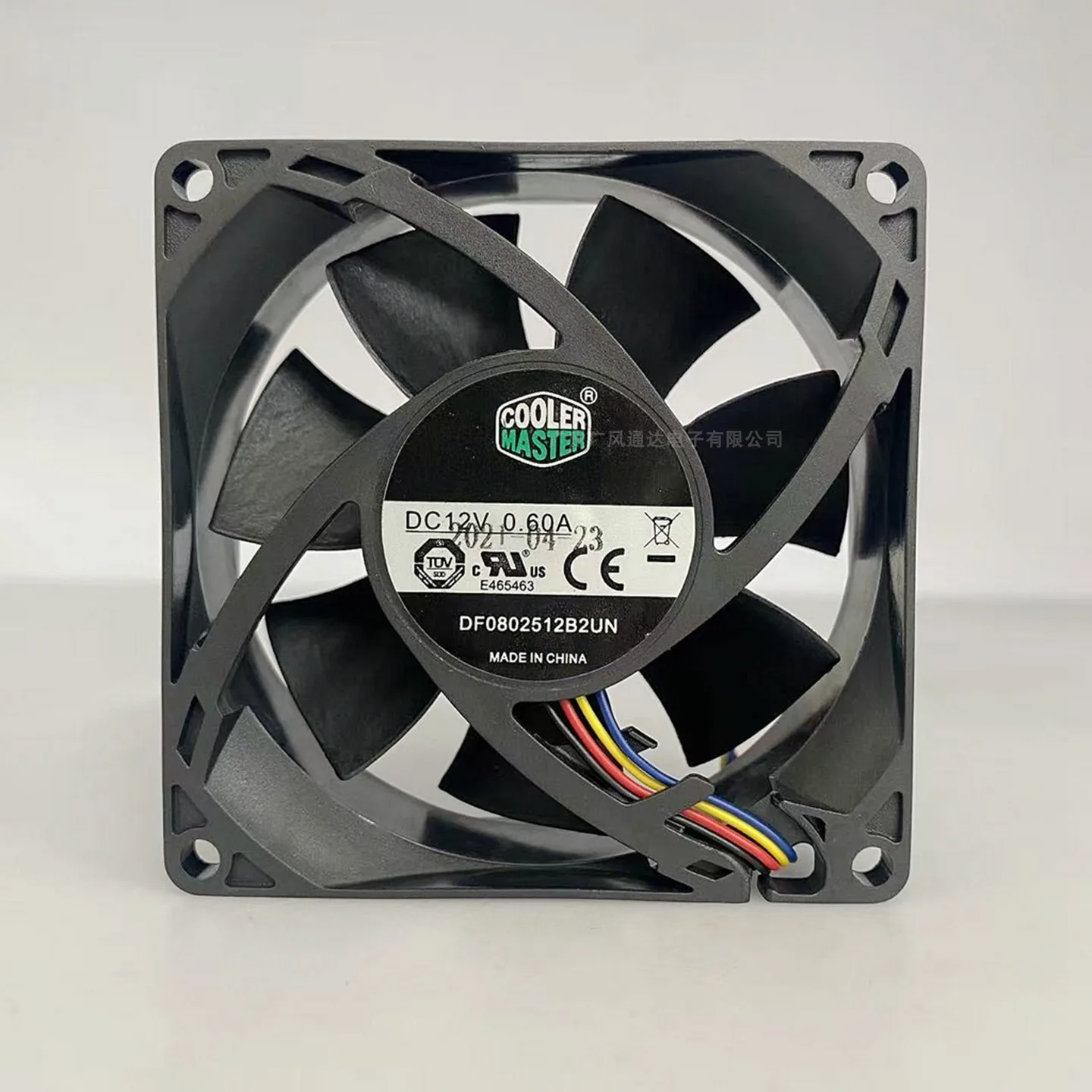 Cooler Master DF0802512B2UN 12V 0.6A 8025 PWM Temperature Controlled Fan
Cooler Master DF0802512B2UN 12V 0.6A 8025 PWM Temperature Controlled Fan