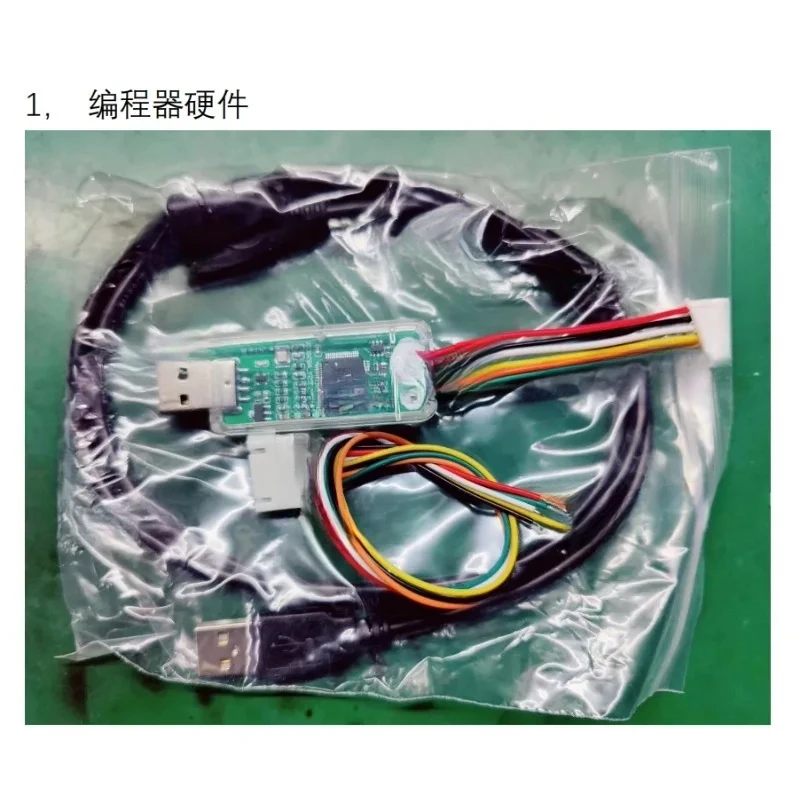 ENE EC Read And Write Programmer, Offline Burning Seat Kb9542 Kb9012 Kb9022 Kb9028 9052
ENE EC Read And Write Programmer, Offline Burning Seat Kb9542 Kb9012 Kb9022 Kb9028 9052