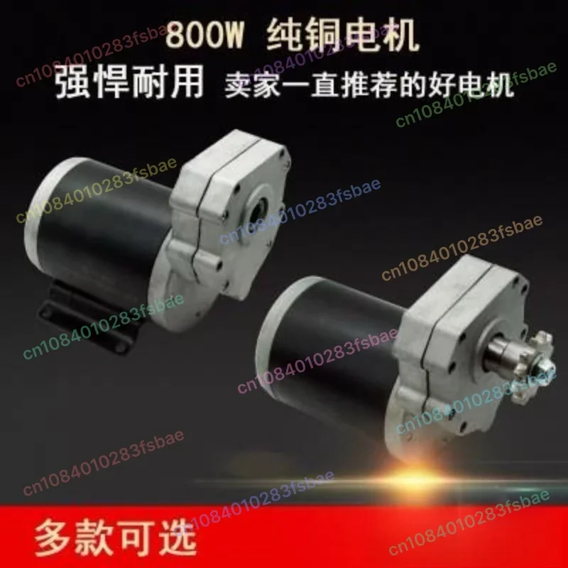 1pcs Extended Body Fertilization Motor DC Motor High Torque Pure Copper Movement Seeding Rotary Tillage 12V 24V 800W
1pcs Extended Body Fertilization Motor DC Motor High Torque Pure Copper Movement Seeding Rotary Tillage 12V 24V 800W